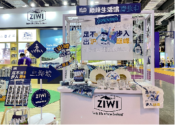 禧元资讯