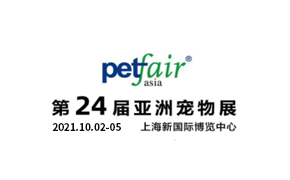参展计划